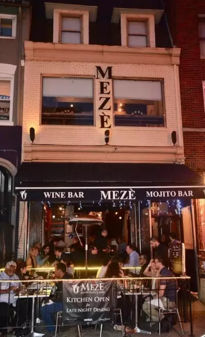 Meze DC